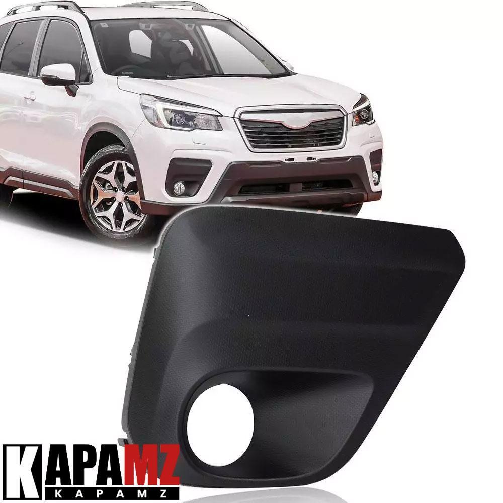 Passenger Right Side For 2019-2021 Subaru Forester Fog Light Cover Bezel Trim