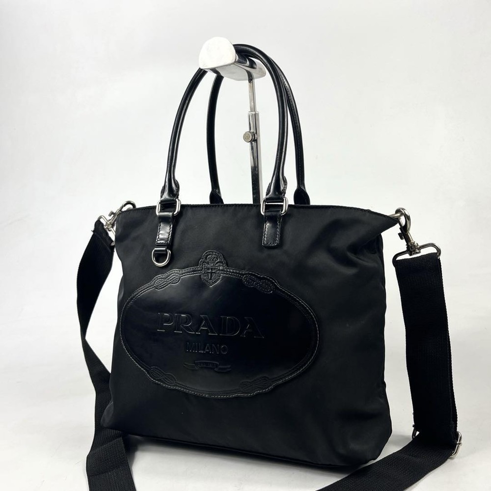 Rare Prada Two-Way Handbag with Logo Jacquard - Crossbody & Shoulder Strap