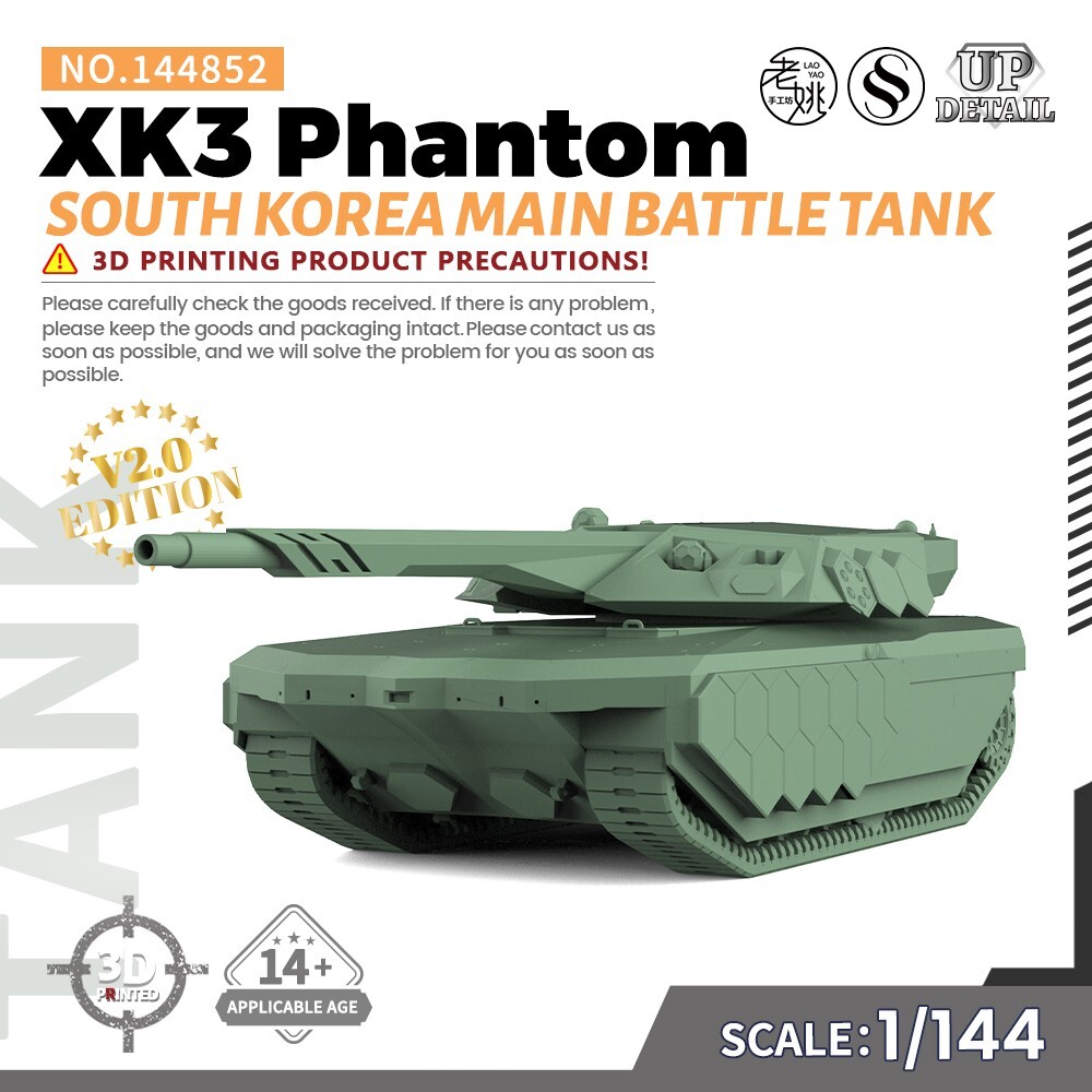 1/144 Military Model Kit South Korea Main Battle Tank XK3 Phantom