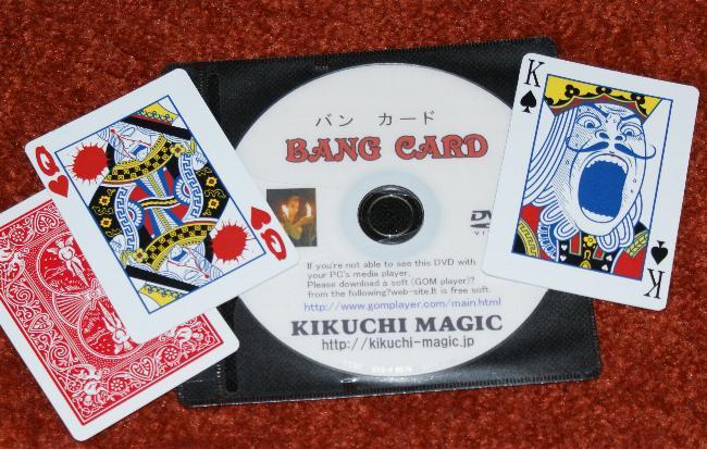 Bang Card -- (Kikuchi, Japan) -- very weird, RED backed Bicycle cards      TMGS