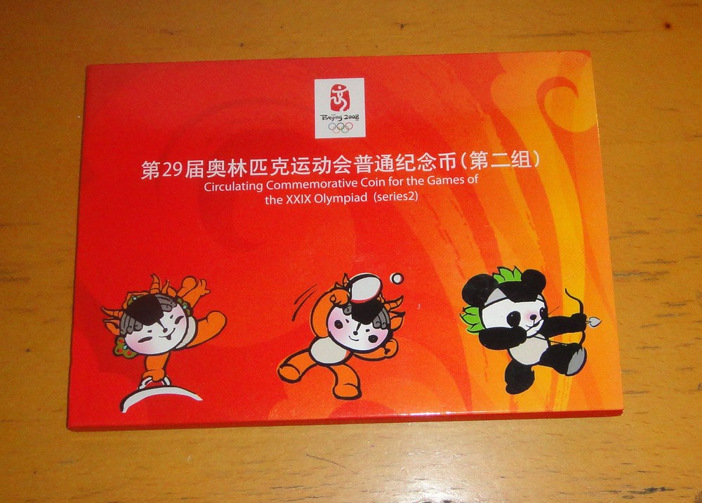 CHINA Coins Album for The Beijing 2008 Olympic Games (2nd Series)