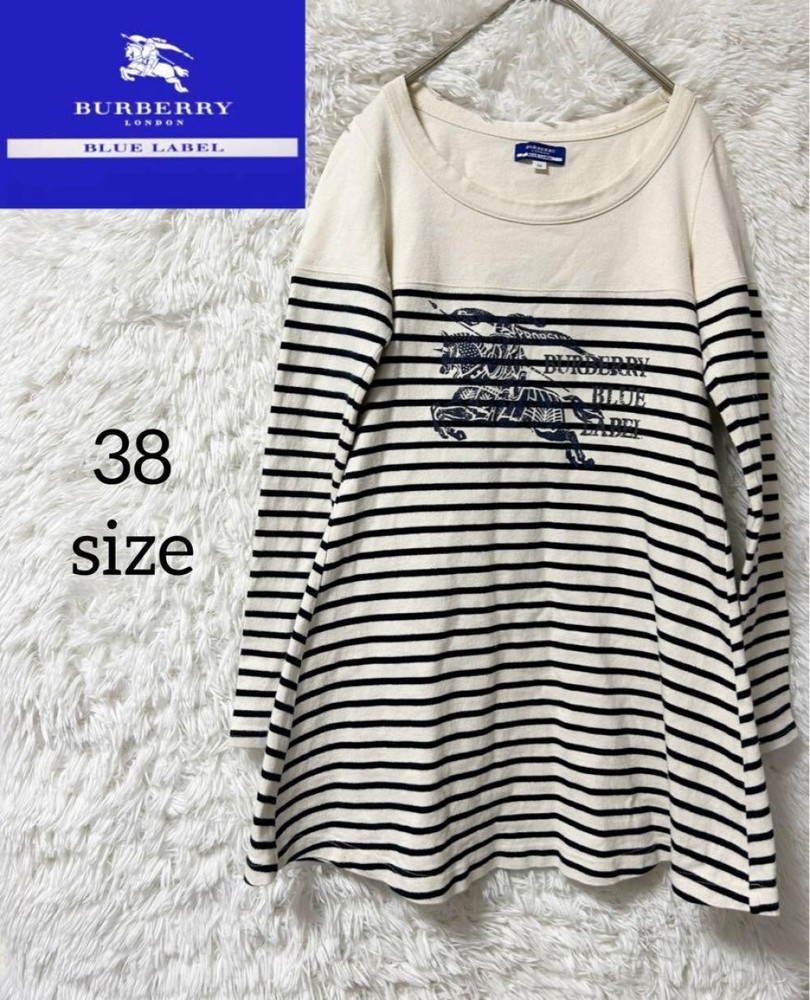 Burberry Blue Label Shirt Dress Woman Fashion from Japan