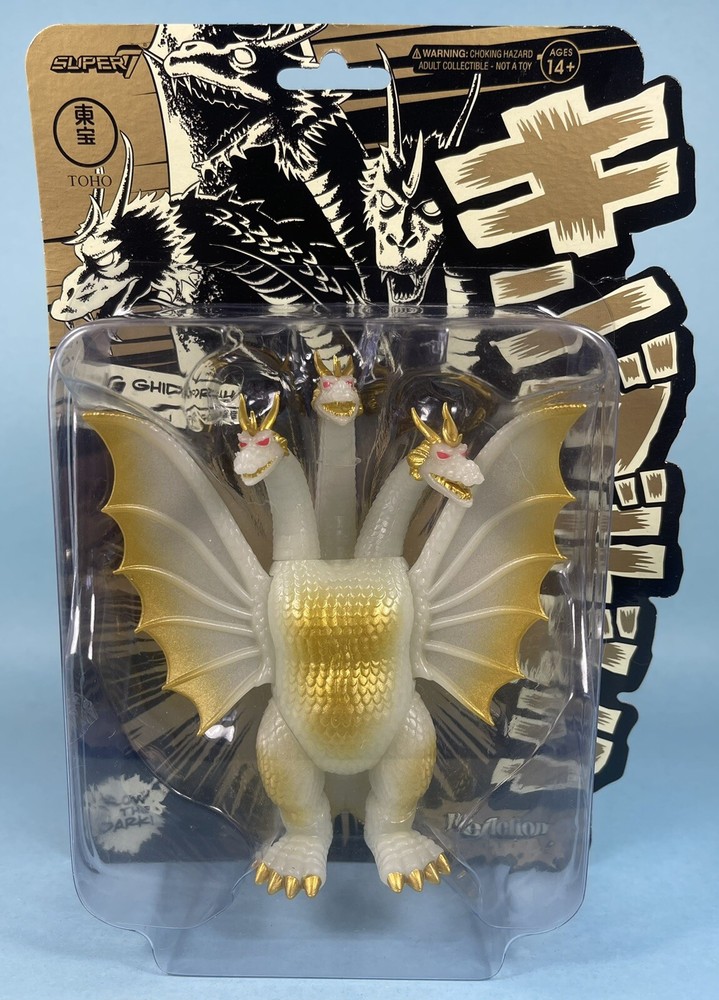 King Ghidorah SDCC GITD Glow In The Dark Reaction Super7 TOHO MOC