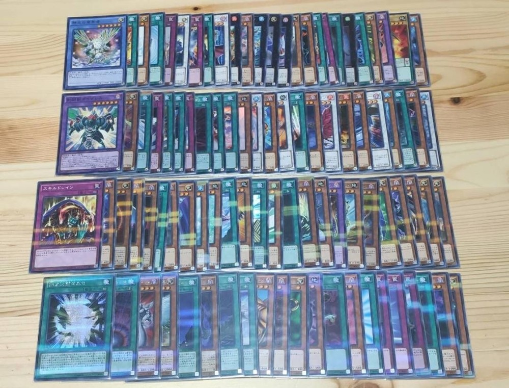 Yu-Gi-Oh 20th Anniversary Limited 2-Week Pack Semi-Complete Japan Edition