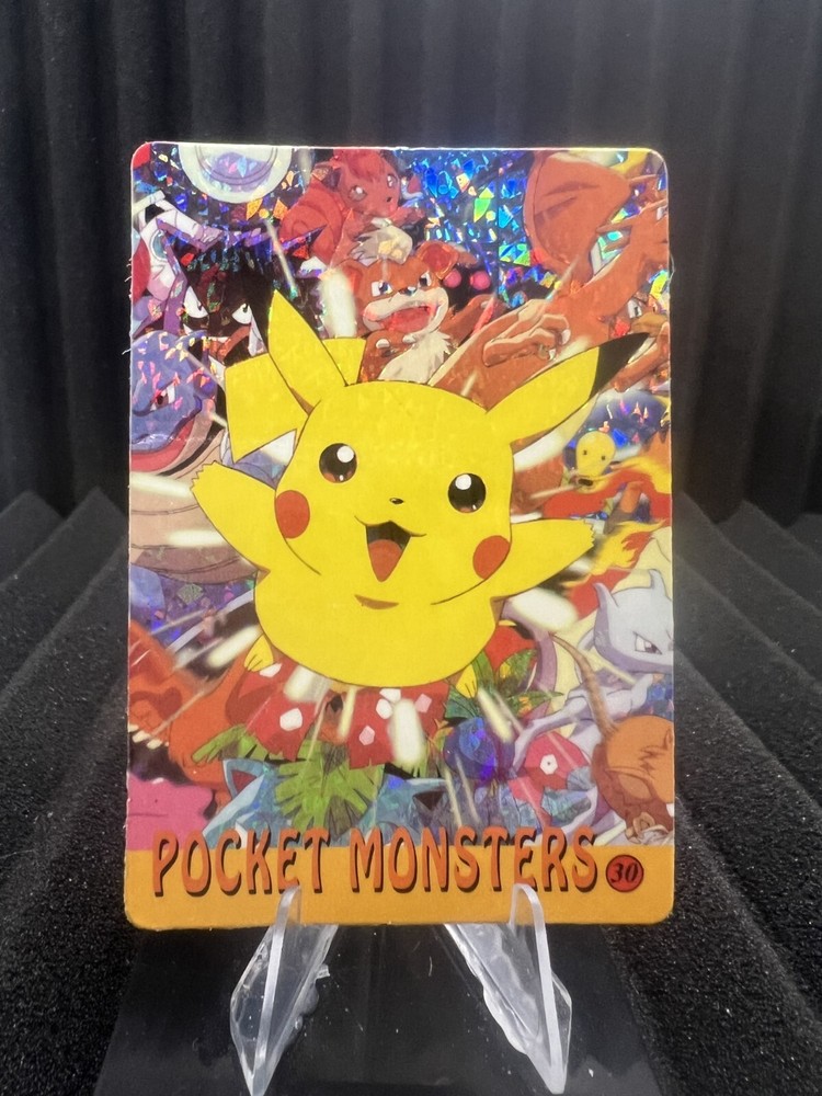 Pokemon 1999 Bandai Vintage HOLO Prism Sticker Vending Stickers Pocket Monsters