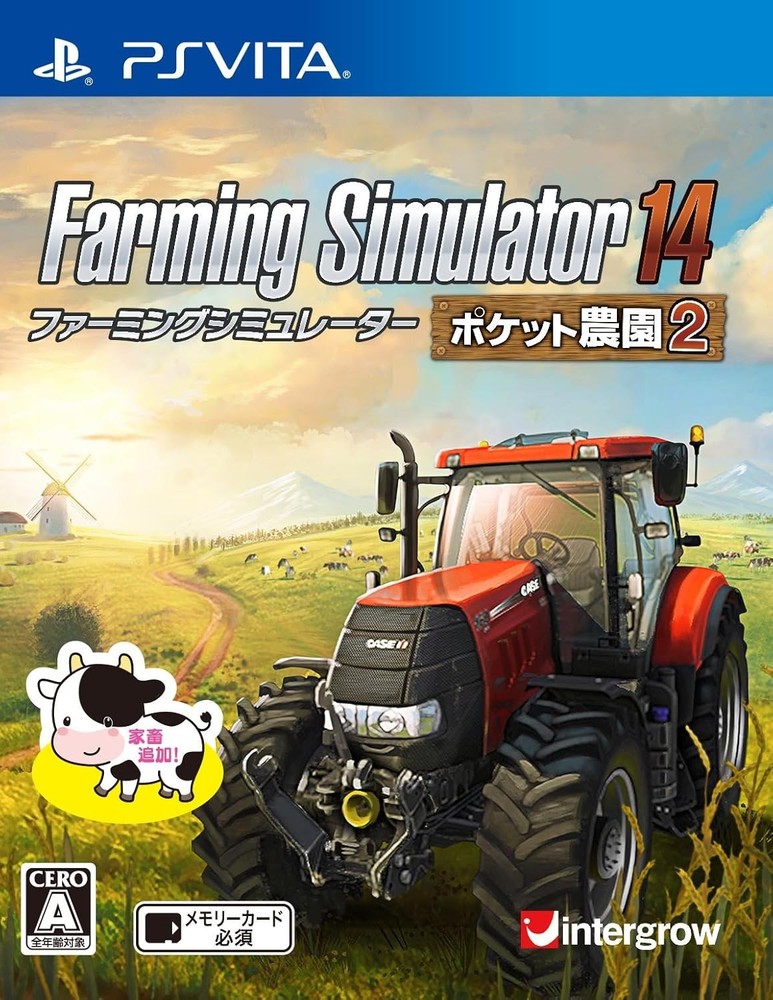 Farming Simulator 14 –Pocket Farm 2- – PS Vita book form JP