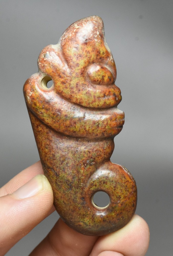 7CM Hongshan Culture Ancient Jade Carving Sun God Amulet Pendant