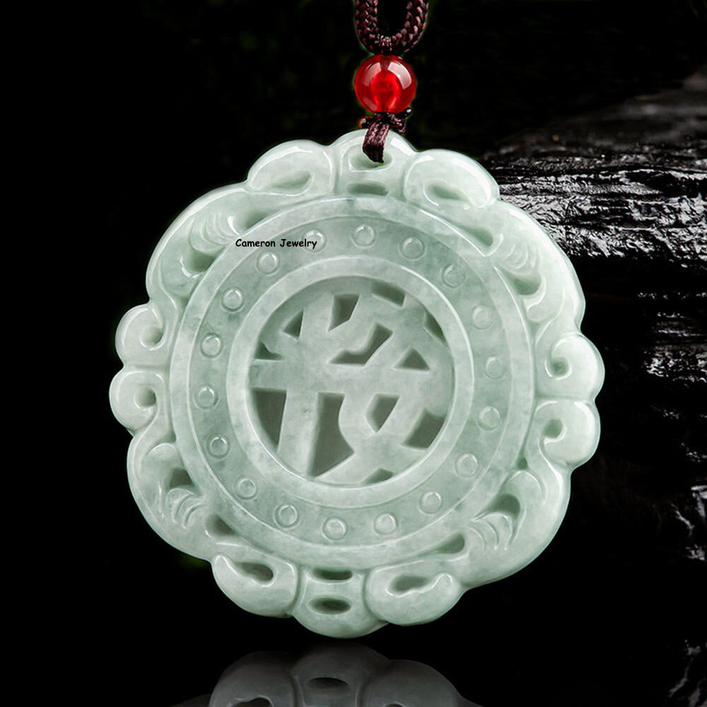 Natural White Green Jadeite Lucky Bagua Circle Pendant - Grade A