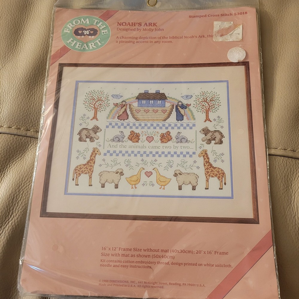 NIP VTG DIMENSIONS Stamped Cross Stitch Noah's Ark Kit #53018 16 x 12