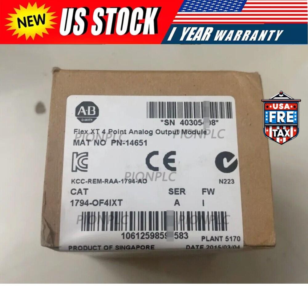 New Allen Bradley 1794-OF4IXT Flex XT 4-Point Analog Output Module US Free Tax