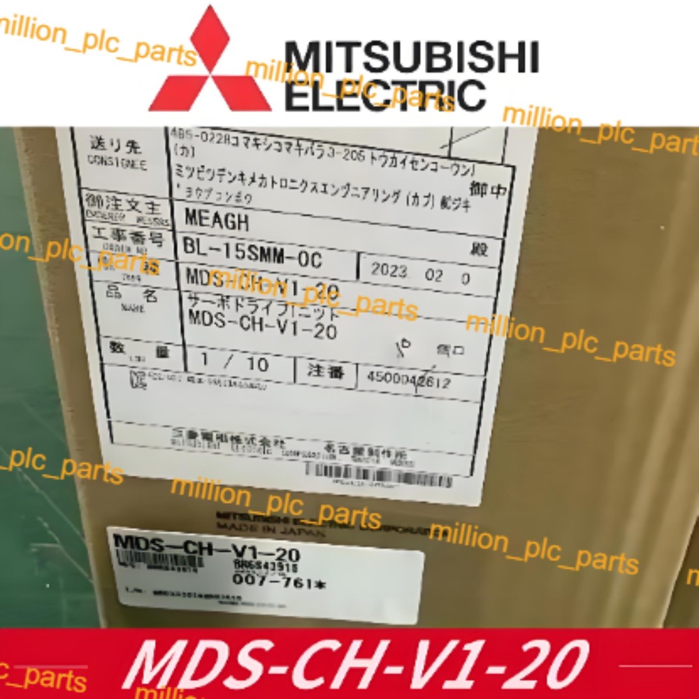 1 PC MDS-CH-V1-20 Brand NEW Mitsubishi Drive MDS-CH-V1-20 US Stock
