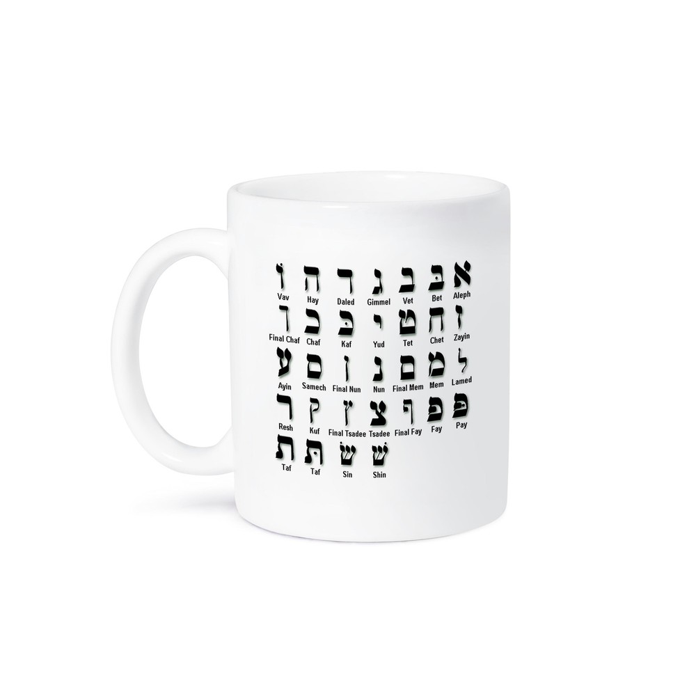 3D Rose Hebrew Alphabet Print Mug