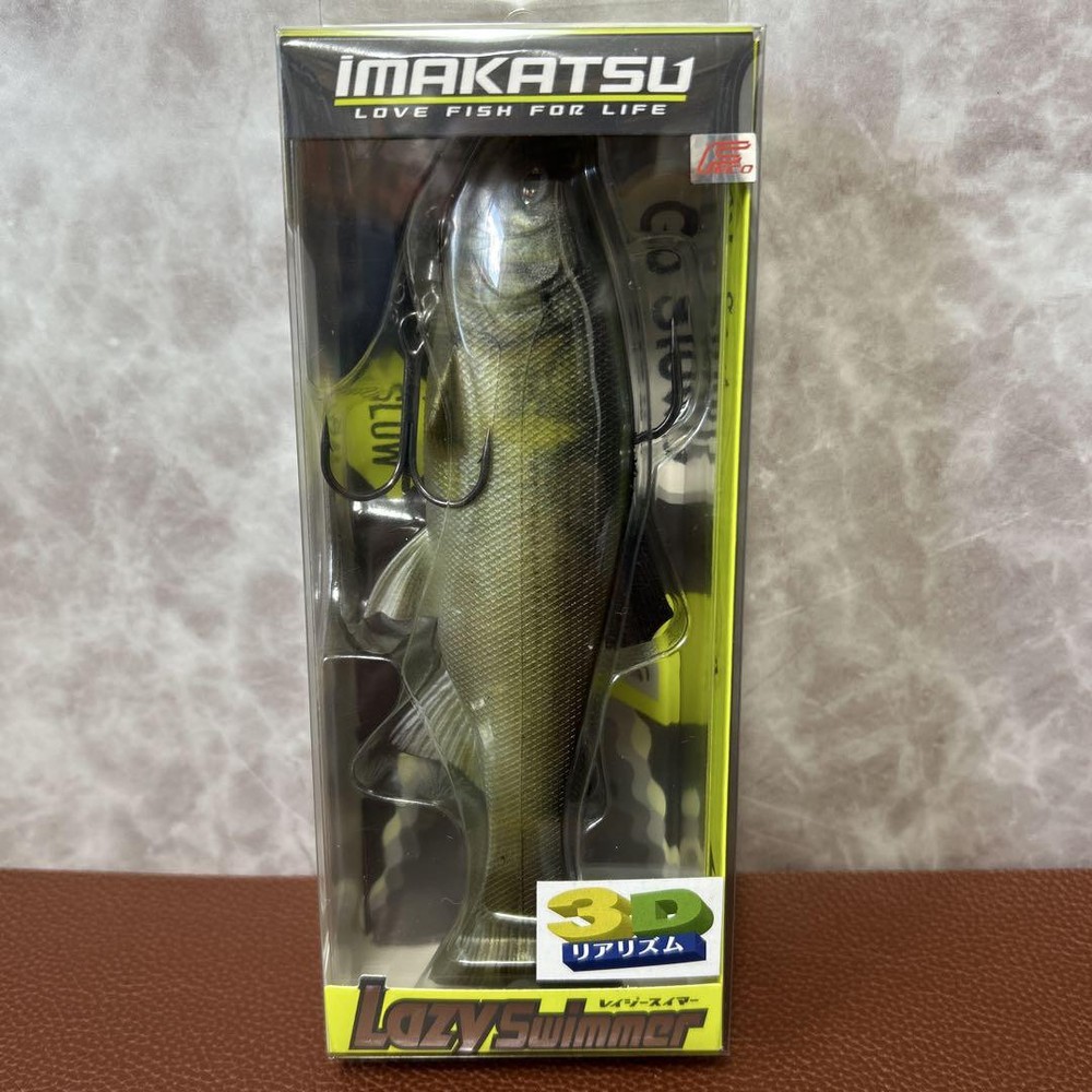 Fishing Lure Imakatsu Lazy Swimmer 156Mm 3Dr Ayu