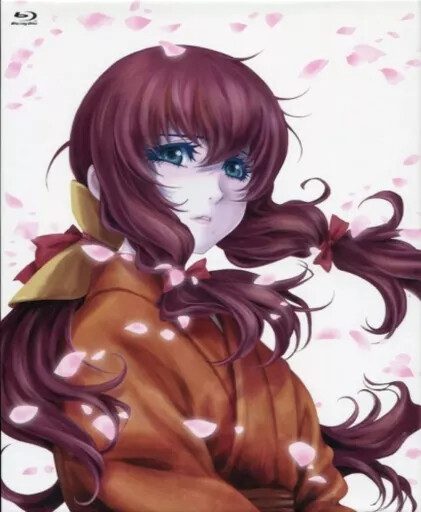 Basilisk - Oka Ninja Scroll - Blu-ray BOX Volume 1 [Limited Time ] Japan Import