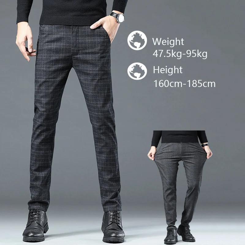 Men's Dress Pants Stretch Waterproof Slim Fit Tapered Casual Chino Workwear