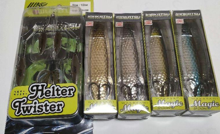 Fishing Lure Imakatsu Smelt Magic Spoon Helter Twister Depth Set
