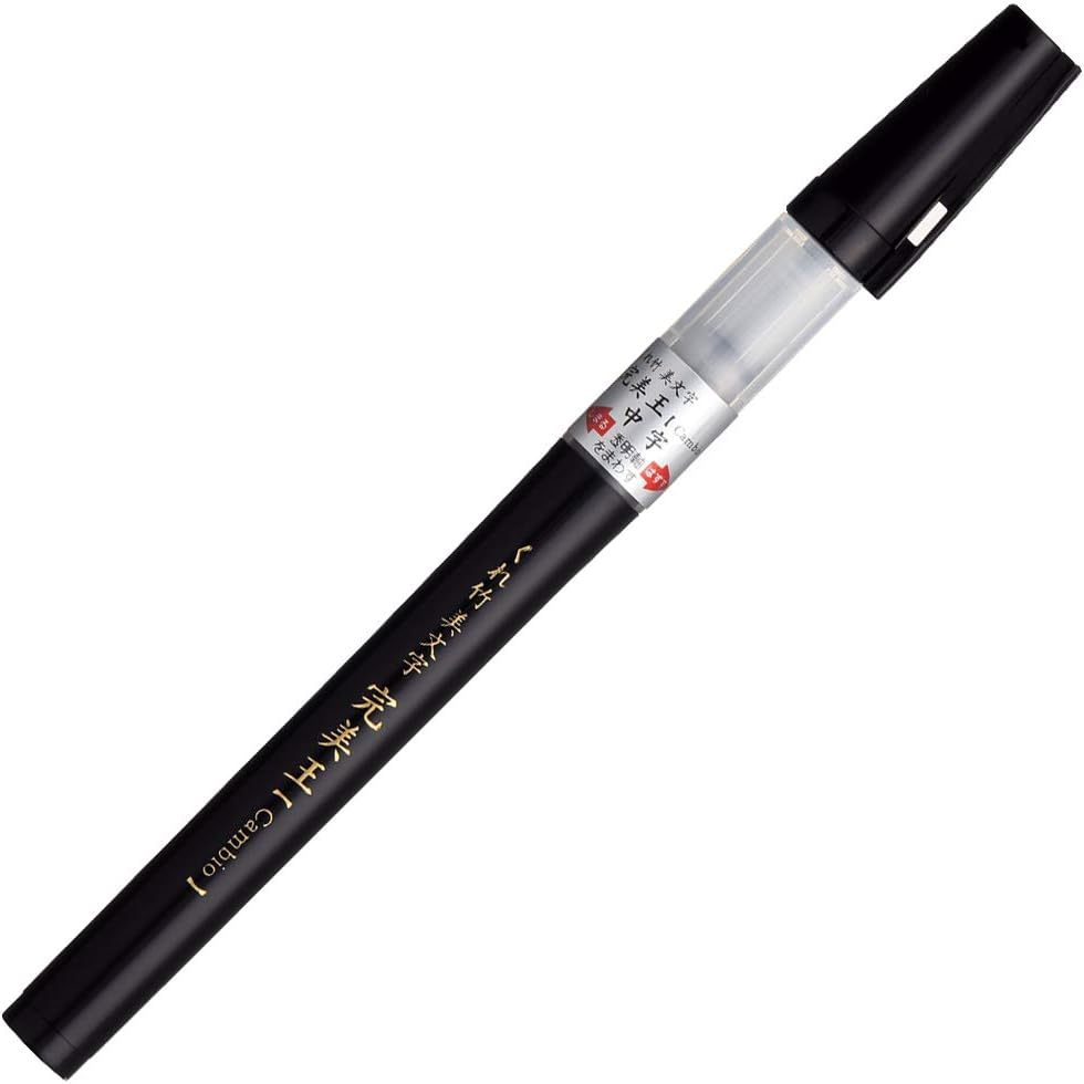 ZIG BIMOJI CAMBIO Refillable Brush Pen with Flexible Medium Tip for Calligraphy