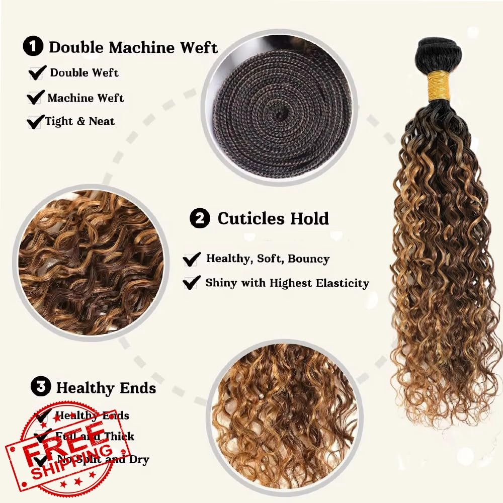 Ombre Brown P427 Highlight Blonde Water Wave Hair Bundles 300g