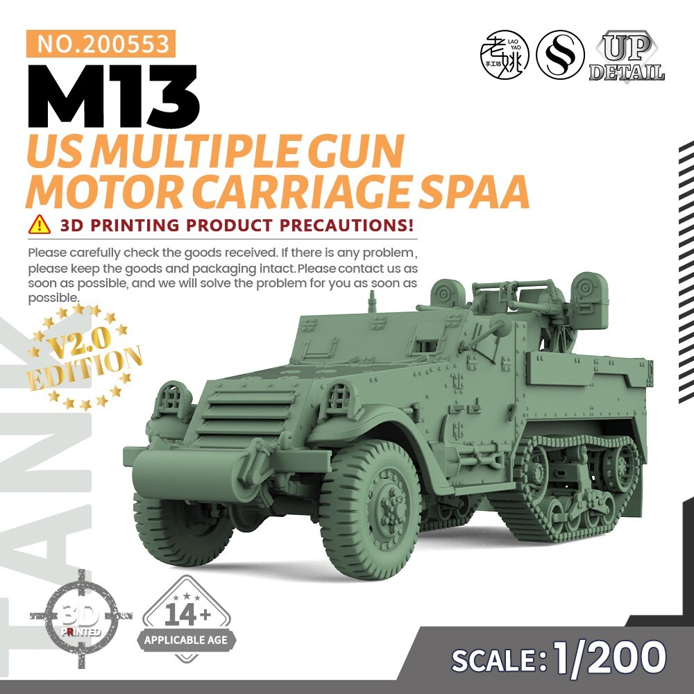 1/200 Military Model Kit US Multiple Gun Motor Carriage M13 SPAA