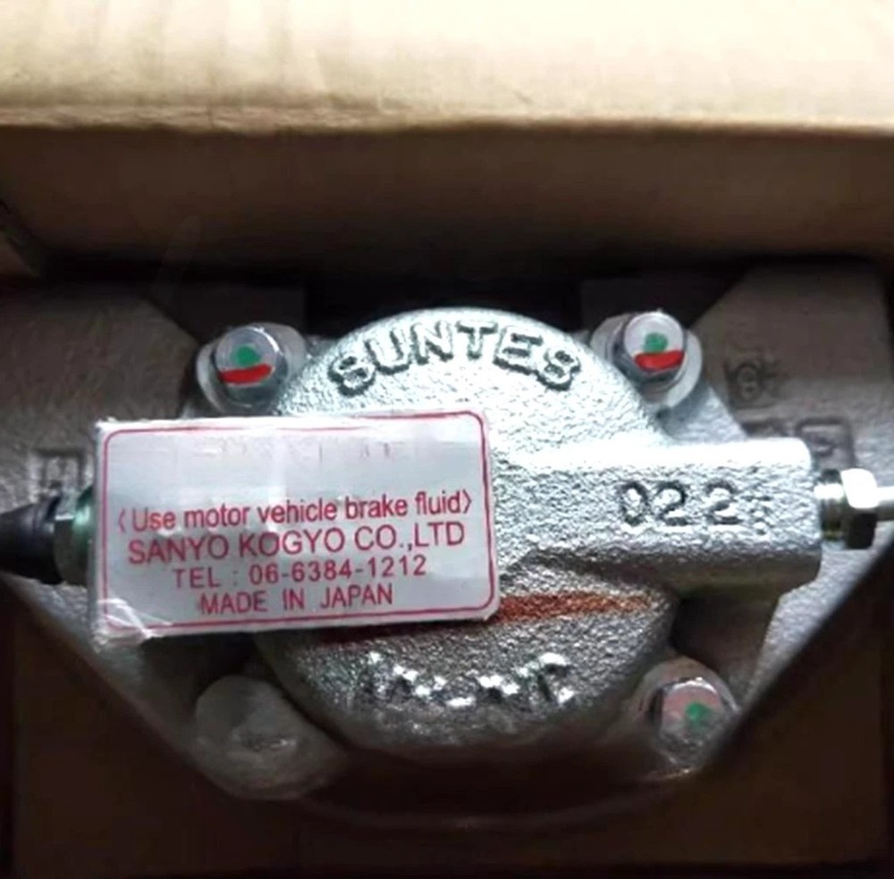 SUNTES New original brake DB-2021SB-1.3/8 UPS or DHL fast delivery