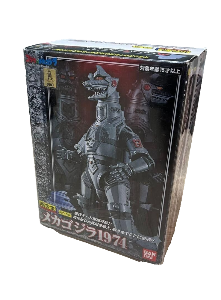 BANDAI Tokusatsu Chogokin 1974 GD-56 Figure Godzilla vs. Mechagodzilla Japan F/S
