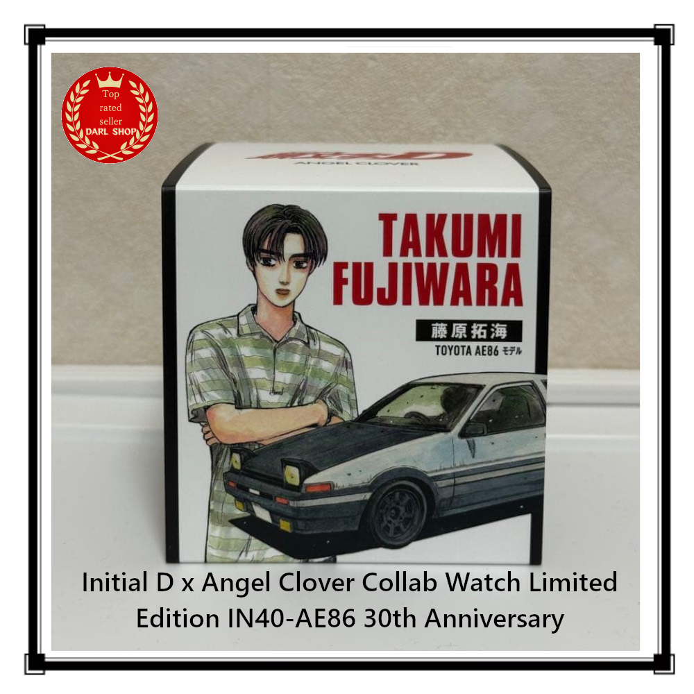 Initial D x Angel Clover Collab Watch Limited Edition IN40-AE86 30th Anniversary