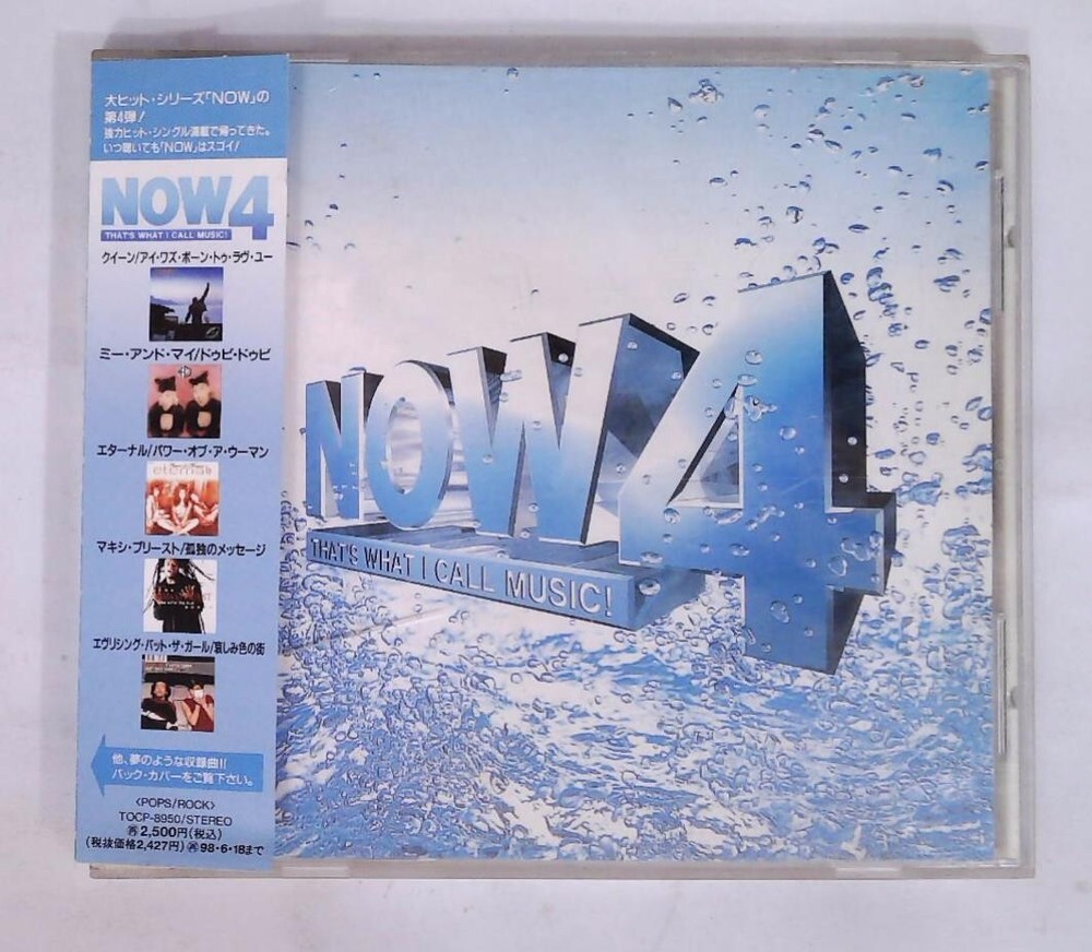 Various – Now That's What I Call Music! 4 TOCP-8950 JAPAN CD, Compilation OBI