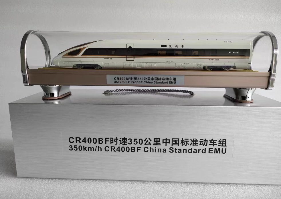 1:87 36CM 350km/h CR400BF China Standard EMU Train Diecast Model Collection