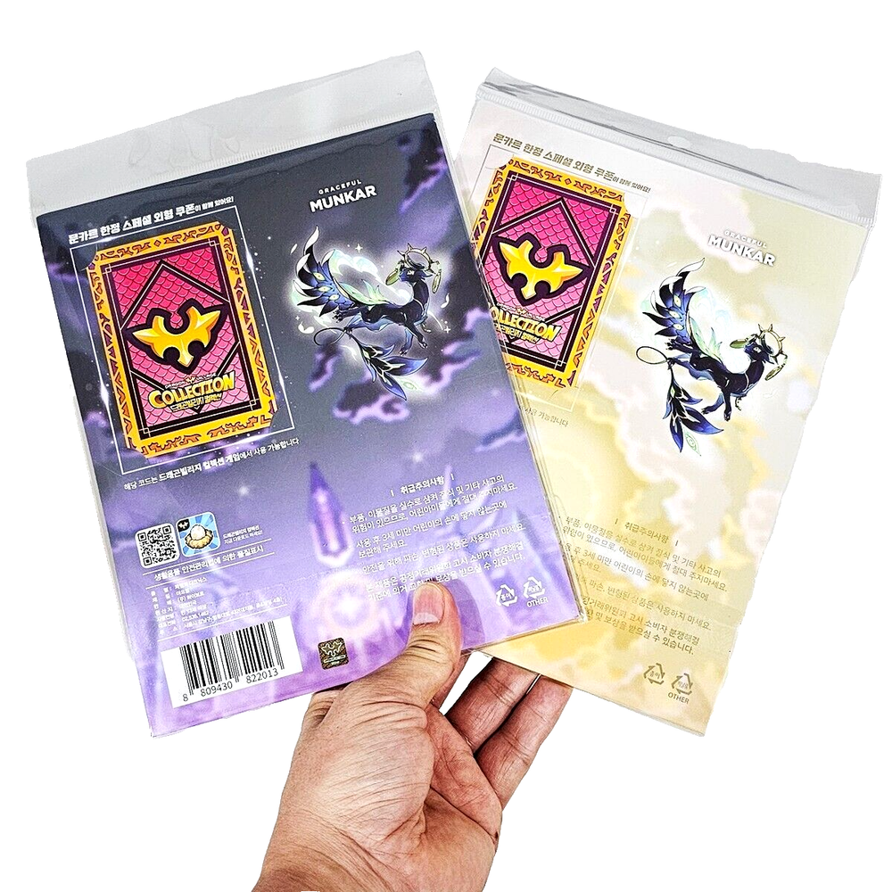 LIMITED Grace Form 2 Munkar Code Dragon Village Collection Game +2 Acrylic Stand