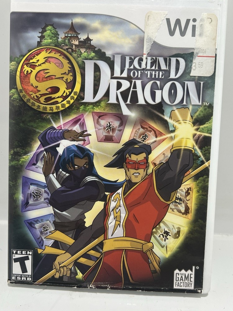 Legend of the Dragon (Nintendo Wii, 2007)