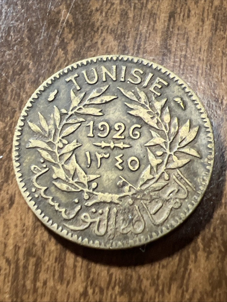 Tunisia Voucher for 1 franc 1926 Fee shipping-image