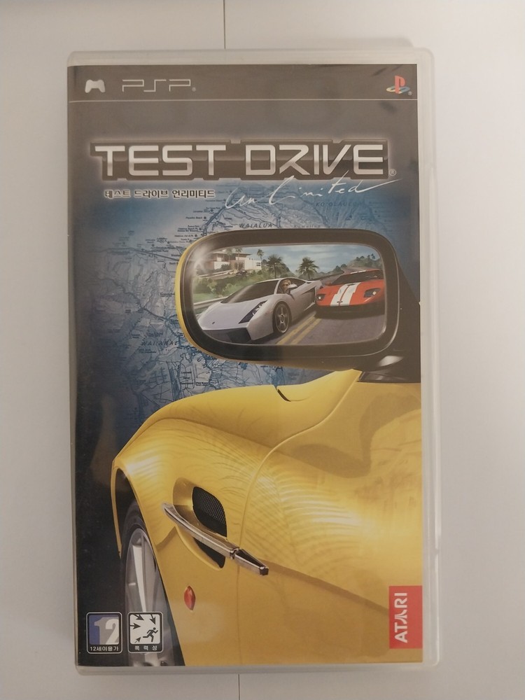 Test Drive Unlimited Complete VG Shape & Tested -Language setting possible