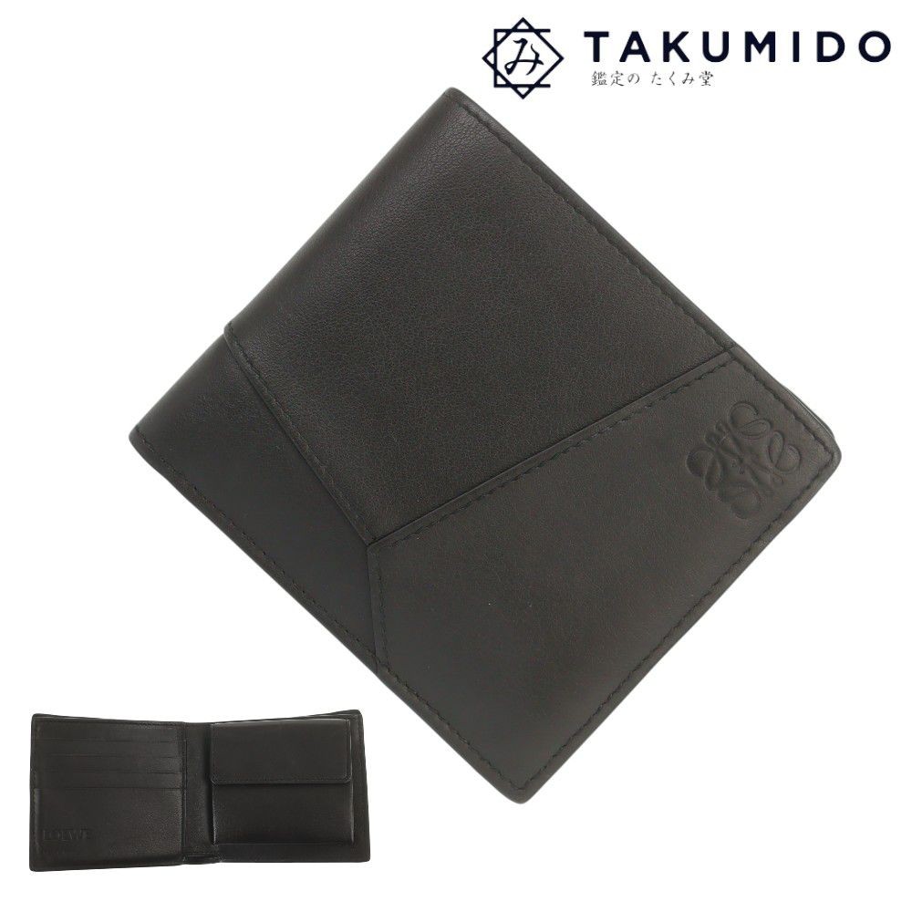 LOEWE Puzzle Bifold Coin Wallet Black Leather Used Compact Card Holder