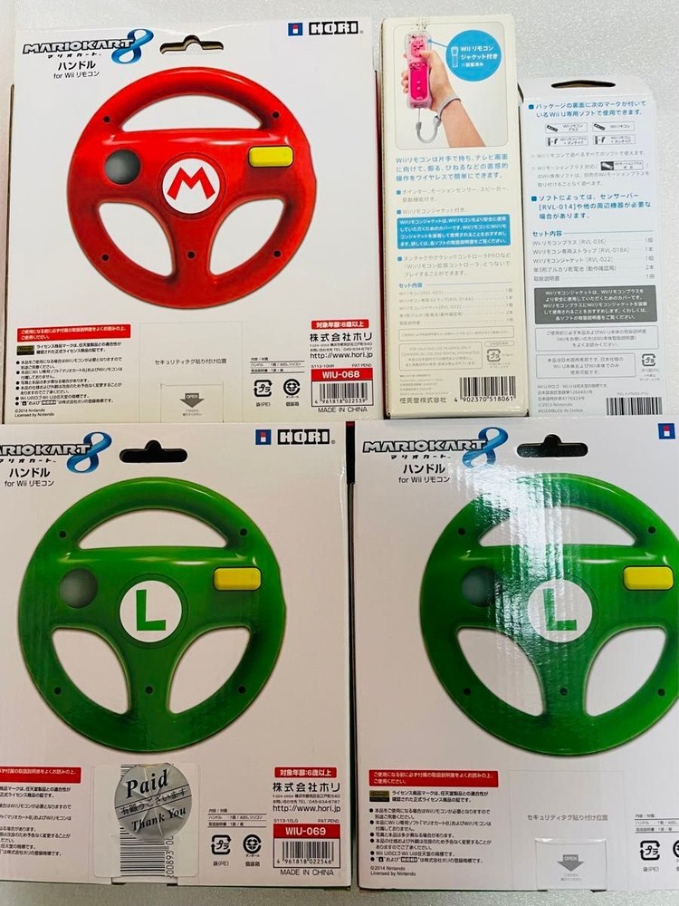 wii mario kart steering wheel remote control 5 piece set Used F/S