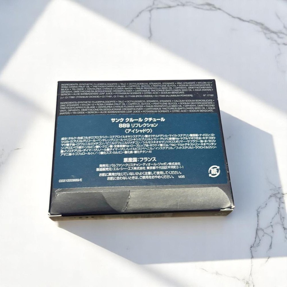 Dior Reflection 889 Eyeshadow Palette for Stunning Makeup Looks