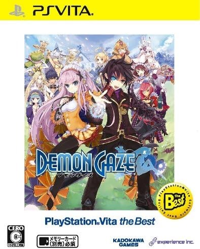 Demon Gaze PlayStation Vita the Best - PS Vita book form JP
