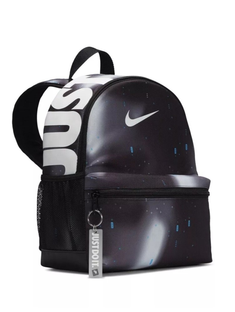 Nike Brasilia Just Do It Mini Black Galaxy Glow In The Dark Backpack BA5559-013