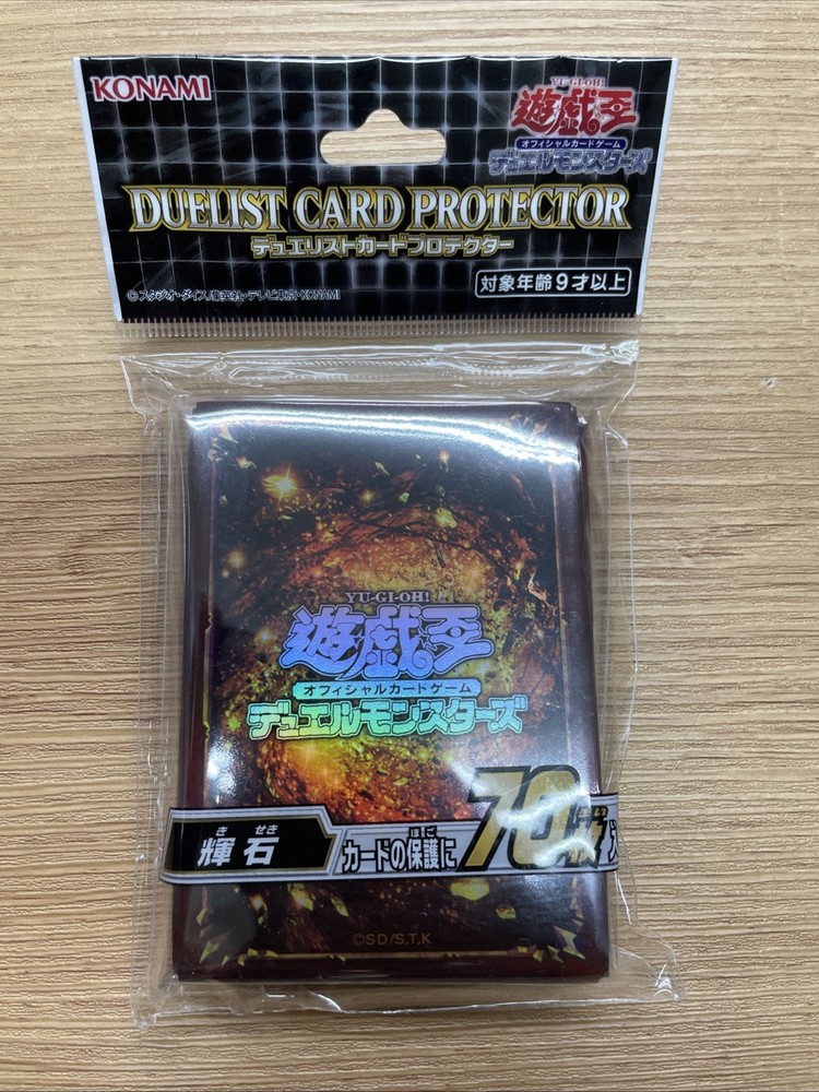 yugioh pyroxene sleeves japan