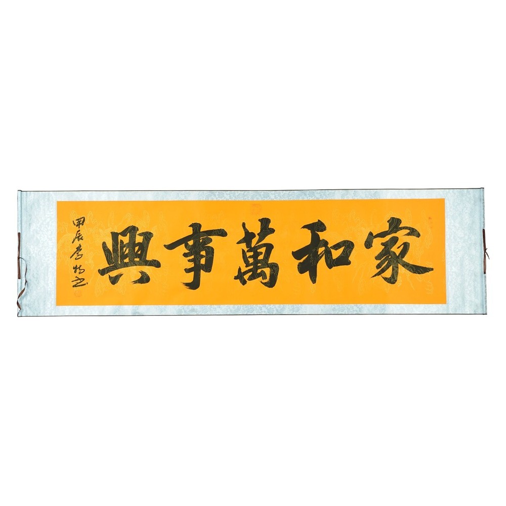 Famous art personally handwritten scrolls hanging trustworthy