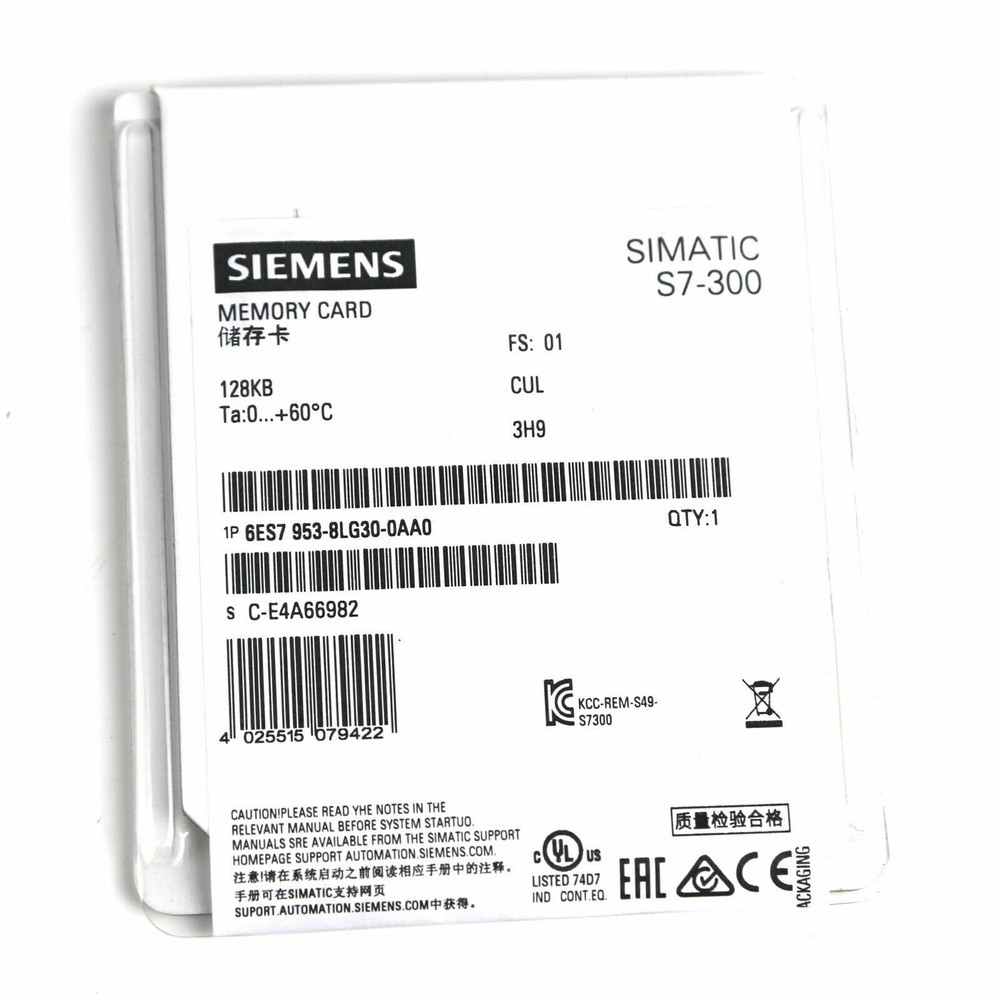 New Siemens 6ES7 953-8LG30-0AA0 6ES7953-8LG30-0AA0  SIMATIC S7 Micro Memory Card