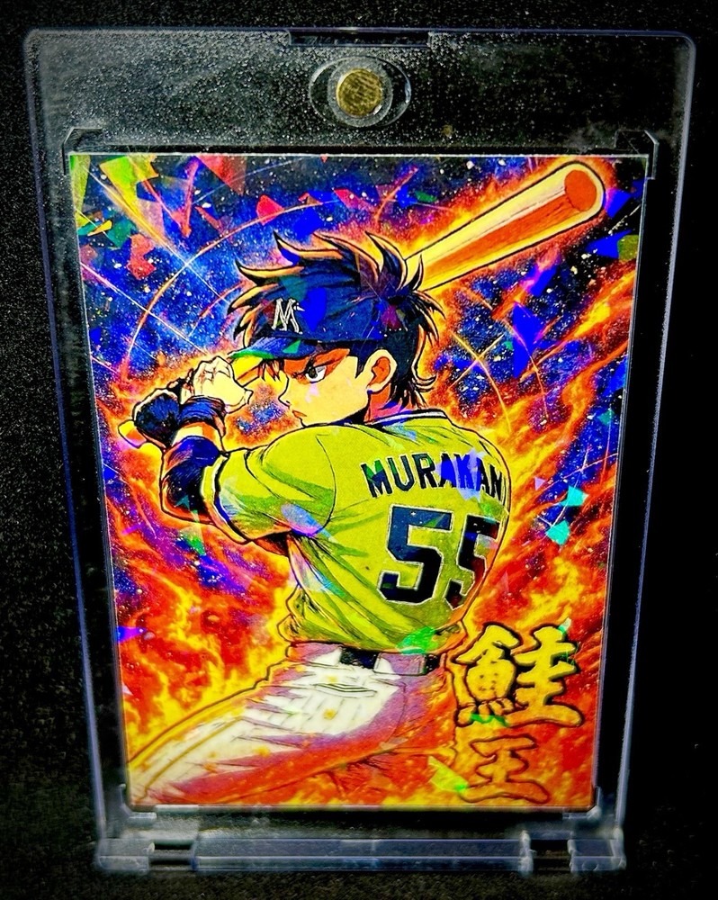 Munetaka Murakami 2026  Anime Sport  Swag Cartoon Rookie (RC) Chicago Sox