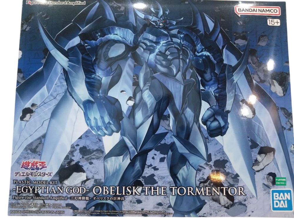 Obelisk the Tormentor Model Kit Bandai Amplified Figure YuGiOh New