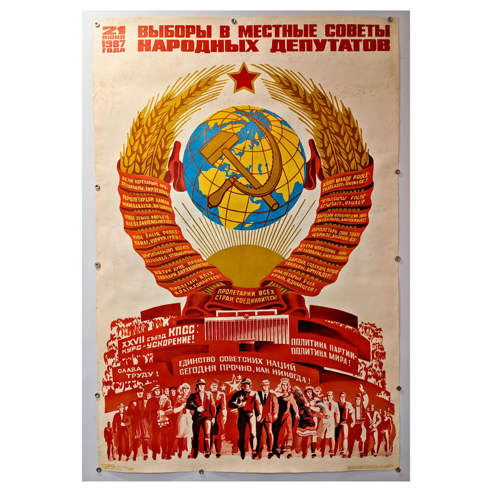 Original USSR Election Campaign Poster Soviet Propaganda 40x28 Inches