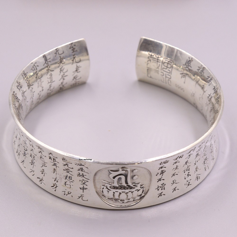 Real 990 Fine Silver Bracelet 19mmW Heart Sutra Concavity Wider Cuff Bangle