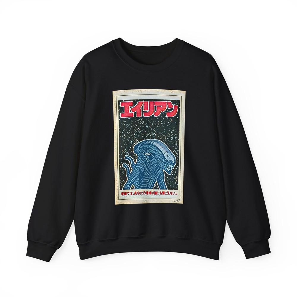 Alien Graphic Print Movie Art Long Sleeve Unisex Heavy Blend Crewneck Sweatshirt