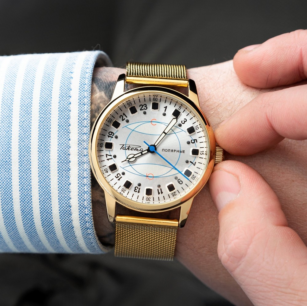 Russian Vintage Raketa Polar 24 HOUR - AUTOMATIC 40mm - Men's wrist watch