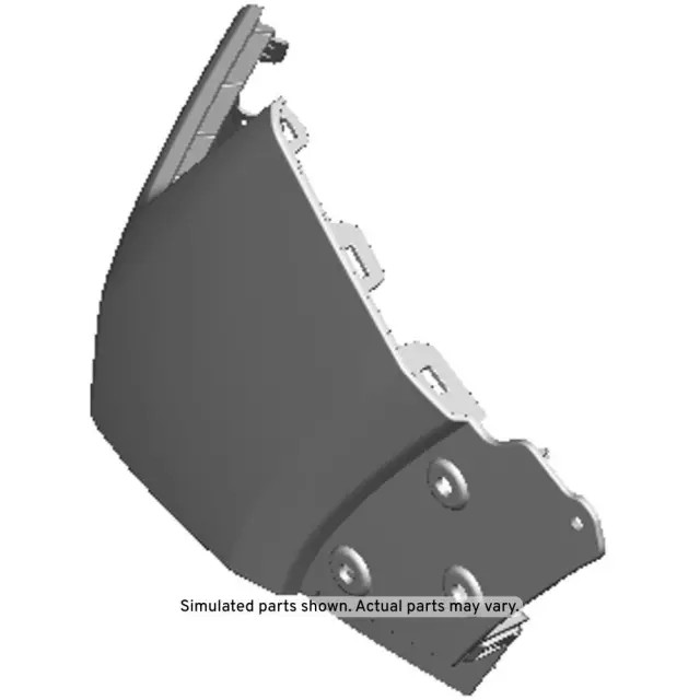 Genuine GM Filler Panel 86525587