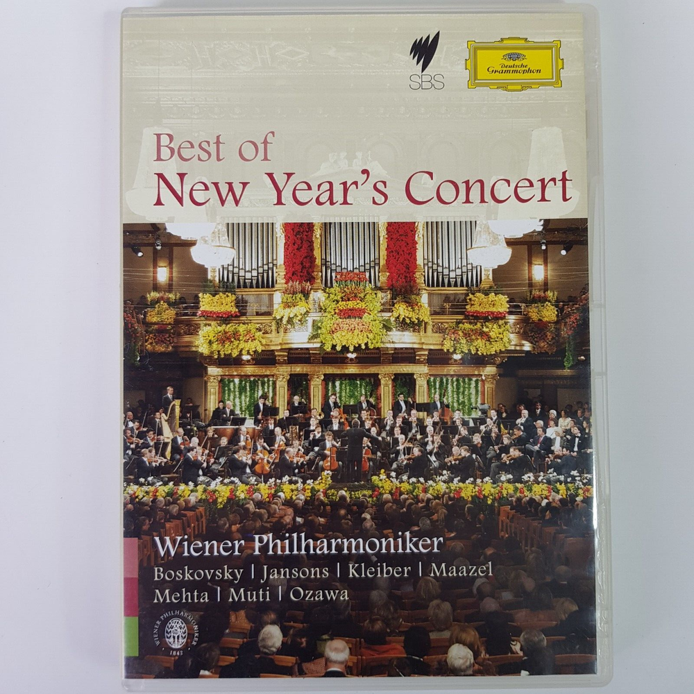Best Of New Years Concert Wiener Philharmonic Jansons Classical Music DVD PAL 0-image