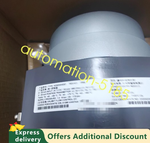 1PC Metso/Neris ND9203HE8T, smart valve positioner, brand new fedex or DHL