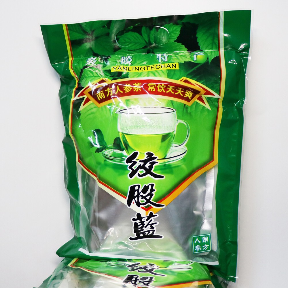 250g Jiaogulan Herbal Tea Natural Loose Leaf Gynostemma Pentaphyllum Herbs Tea